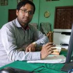 Sei hat kothay - Kishore Majumder