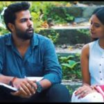 প্রেমের সংলাপ – ৩